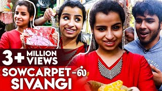 LOL: Sowcarpet-யை தெறிக்கவிட்ட Shivangi - Ultimate fun | Vijay TV, Cooku with Comali, Pugazh video