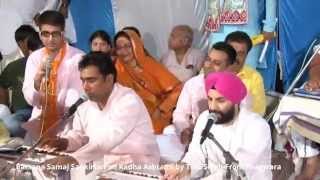 preview picture of video 'Barsana Samaj Sankirtan on Radha Ashtami by Tinu Singh Phagwara Wale'