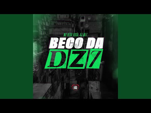 Beco da DZ7