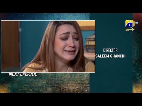 Today Grift Episode 110 Teaser | Grift Episode 110 Promo | Ali Abbas | HAR PAL GEO