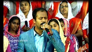 En indhayam Sollum | ISSAC WILLIAM | Latest Tamil christian Song 2018