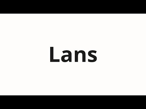 How to pronounce Lans | Ланс (Lance in Russian)