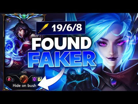 I FOUND FAKER! *INSANE QUADRA-KILL*