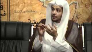 صورة الحلقة السادسة عشر: الذرية الصالحة.