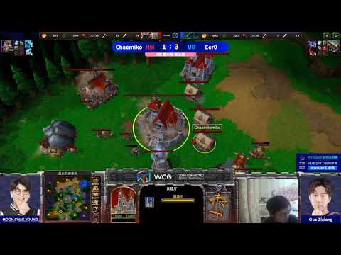 WCG2020团队赛 魔兽争霸大帝解说 120 vs Chaemiko LR