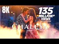 Jawan Chaleya Shah Rukh Khan Full Hindi Songs In 8K 4K Ultra HD HDR 60 FPS