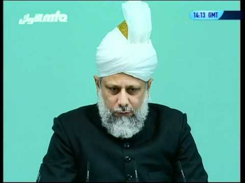 Arabic Friday Sermon 21st October 2005 - Islam Ahmadiyya