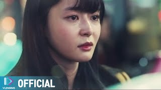 Download lagu [MV] Sondia - Maybe [이태원 클라쓰 OST Part.7 (ITAEWON CLASS OST Part.7) mp3