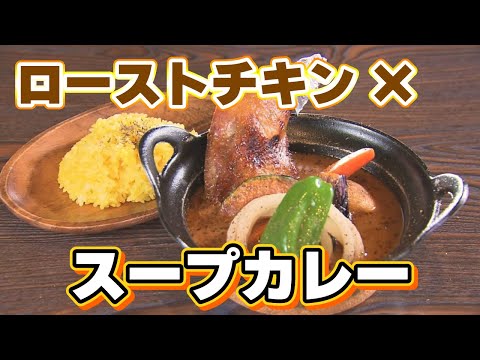 ランチにおすすめ