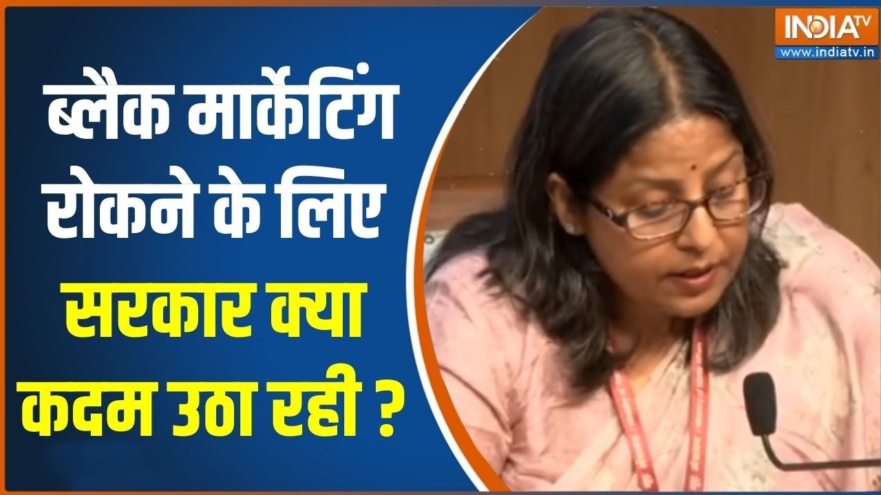 Govt On Oil-Gas Crisis: ब्लैक मार्केटिंग को रोकने के लिए राज्य सरका?