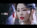 XieWei JiangXueNing 心之火 The Story Of Kunning Palace Fmv