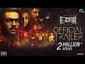 Ezra | Malayalam Movie Trailer | Prithviraj Sukumaran, Priya Anand, Tovino Thomas | Official | HD