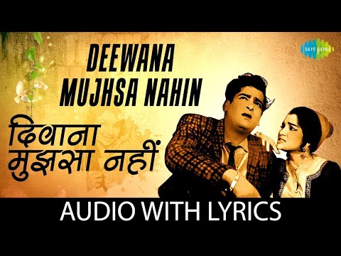 Deewana Mujhsa Nahin Lyrical | दीवाना मुझसा नहीं | Teesri Manzil | Mohd.Rafi | Shammi Kapoor