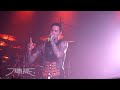 Suicide Silence W Mitch Lucker No Pity For A Coward HD LIVE San Antonio 8 25 12