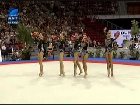 Bulgaria 5 Balls - EF - WC Sofia 2011