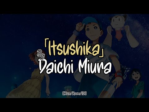 Bokura no Yoake Itsushika Daichi Miura