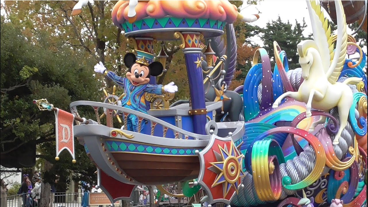 【TDL】ドリーミング・アップ！Dreaming Up!