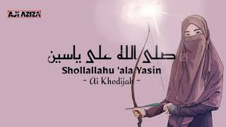 Download lagu Shalawat Merdu Shollalohu 'Ala Yasin Terbaru 2021 Lirik Arab Latin mp3