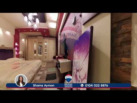 Property video thumbnail