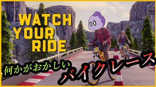 ̿ƥǤWatch Your Ride