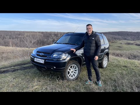 Thumbnail for Купил Chevrolet Niva вместо Lada 4x4. Зачем я это сделал by Chevrolet Niva