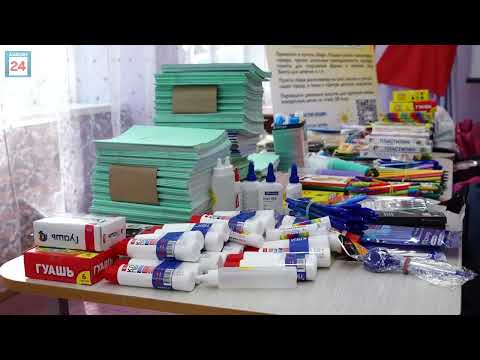 "Абакан идёт в школу": подарки для ребят, нуждающихся в помощи,  собирают неравнодушные горожане