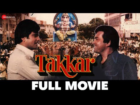 टक्कर Takkar - Full Movie | Sanjeev Kumar, Jeetendra, Zeenat Aman, Jaya Prada