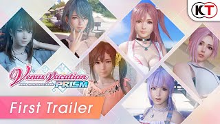 Release Date Trailer