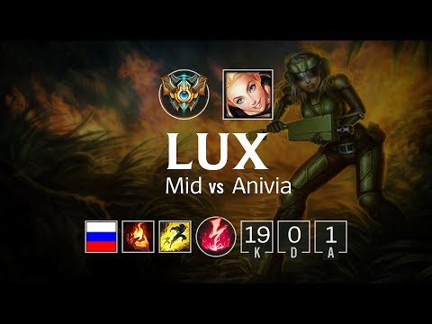 Lux Mid vs Anivia - RU Challenger Patch 8.12
