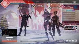 男三人衆のトーシローAPEX