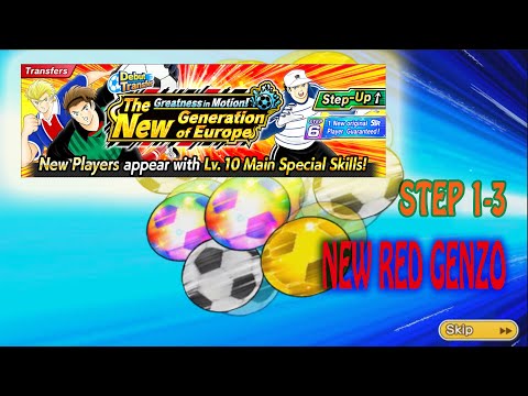 GATCHA 1-3 For New Genzo Club, Captain Tsubasa Dream Team.