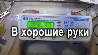 Продается боевой генератор MHS-5200A за недорого