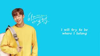 Go by Saltnpaper English Version