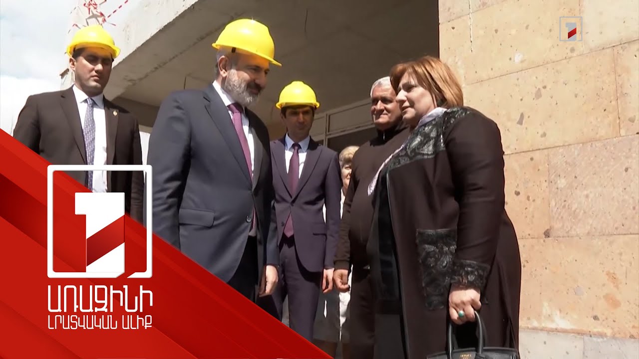 5 տարում 10 միլիարդի սուբվենցիոն ծրագիր. Արագածոտնի մարզպետարանի հաշվետվությունը