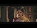 পাকারাম Award Winning Bengali Film