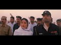 जिसे तू ना मिला 4K रिफ्यूजी करीना कपूर स