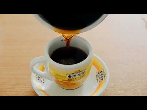 L230628 C01 咖啡）