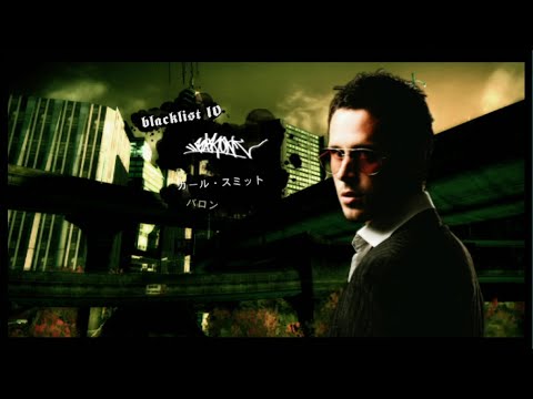 Need for Speed: Most Wanted - Blacklist #10: Baron