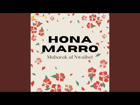 Hona marro