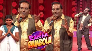 Raccha Rambola Stand-up Comedy show 64 – Jabardasth Shanthi Kumar Hilarious Skit