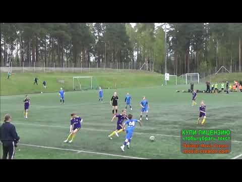 First game after the break. LAUTP P12 vs. PEPO P11.