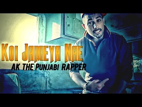 Koi Jameya Nae