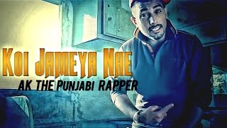 Koi Jameya Nae song artwork