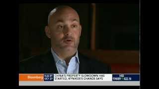 Bowlmor's CEO Tom Shannon on Bloomberg Enterprise