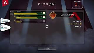 【ApexLegends】ALGS　LCQ前にapexカジュアル