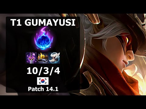 T1 Gumayusi Varus ADC vs Caitlyn| Patch 14.1 KR Challenger