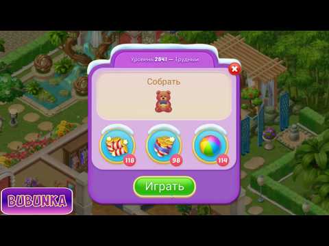 Matchington Mansion level 2841 HD