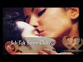 Teri Har Nazm Har Geet Hai Yaad Mujhe Whatsapp Status