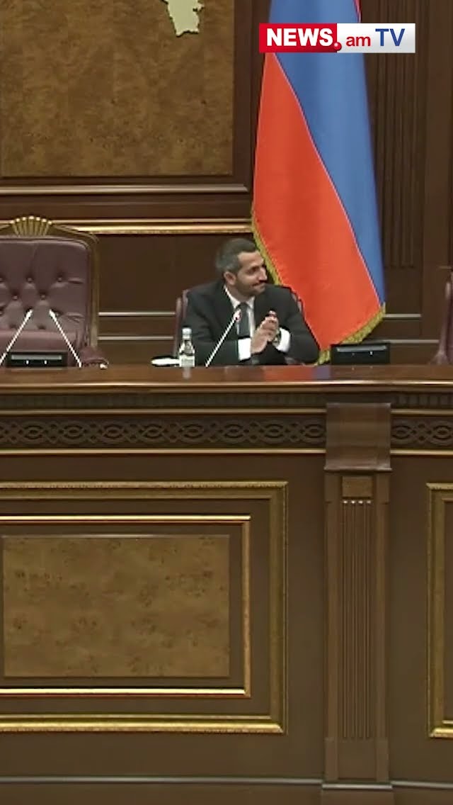 Լատվիայի նախագահը ԱԺ–ում է