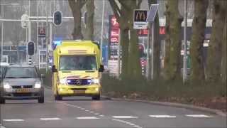 preview picture of video 'A1 18-175 Beatrix ziekenhuis Gorinchem + spoedretour'